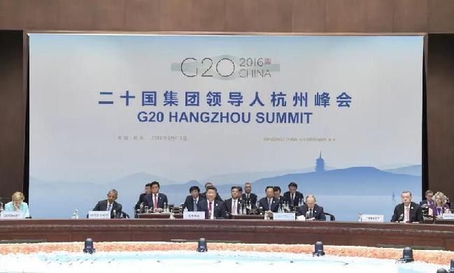 G20领导人里约热内卢峰会宣言，推动全球合作，应对挑战