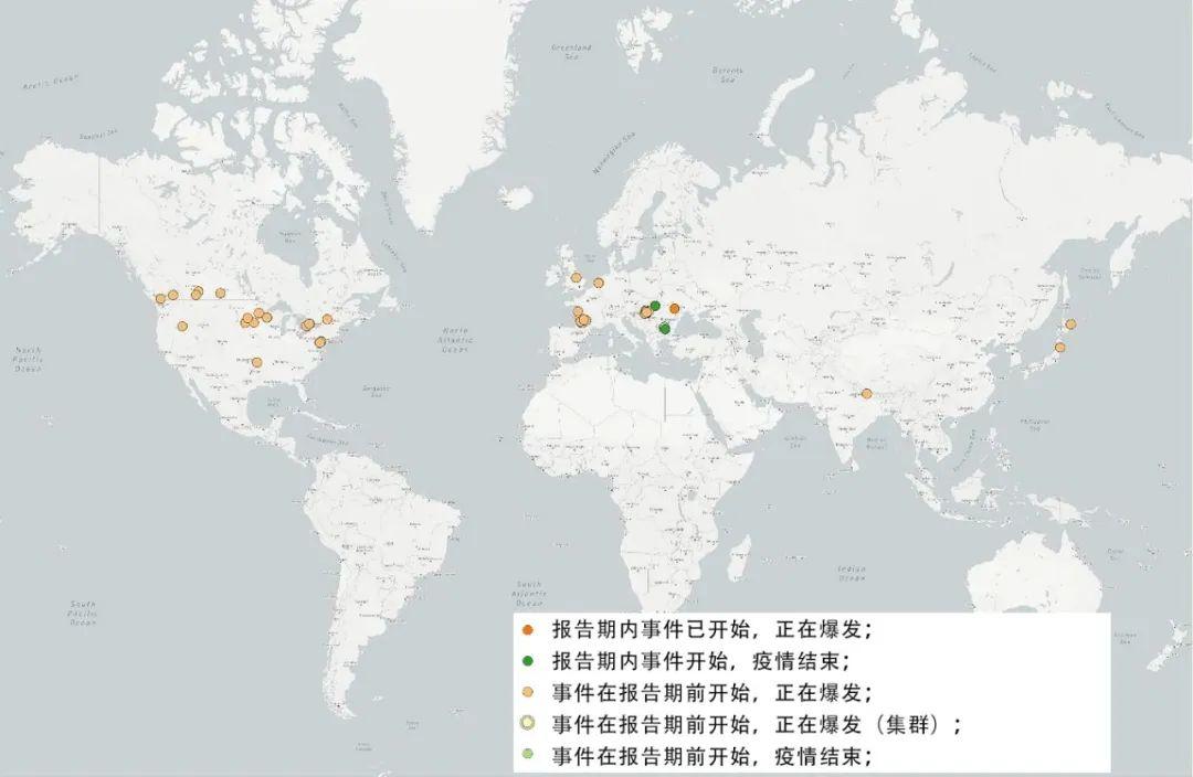 日本禽流感疫情蔓延迅速