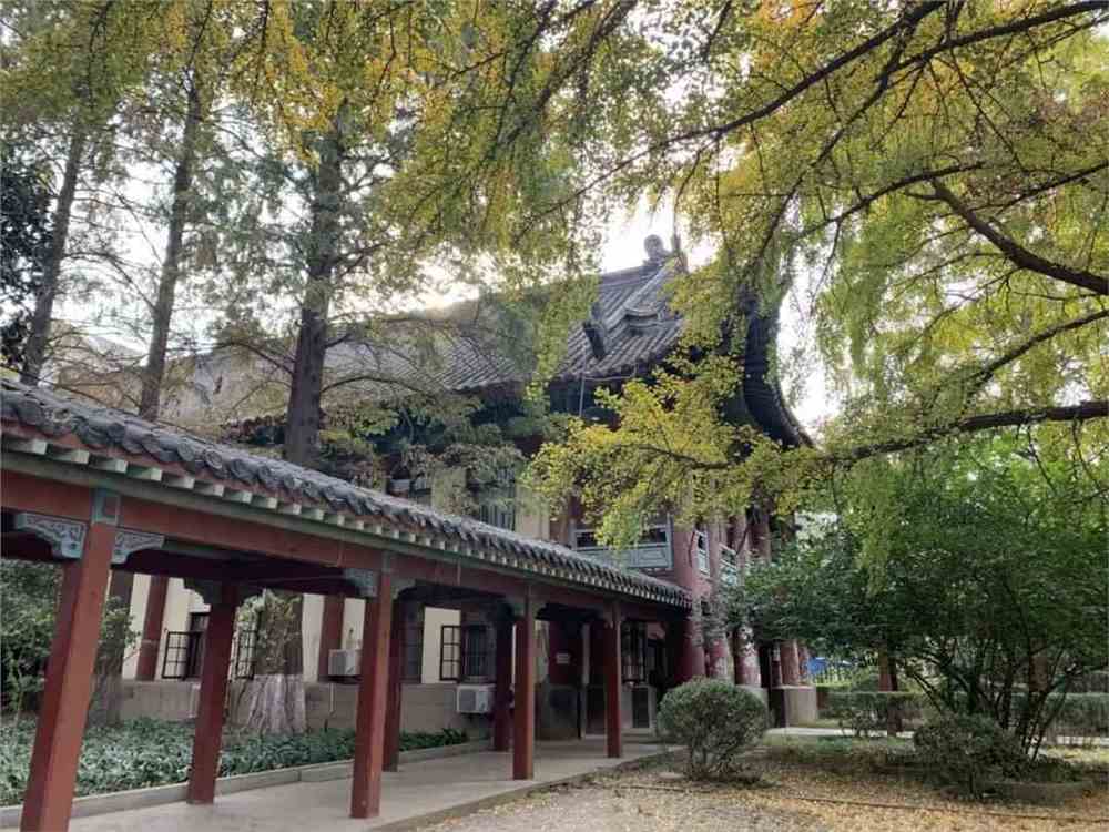 南京师范大学，历史底蕴与现代交融