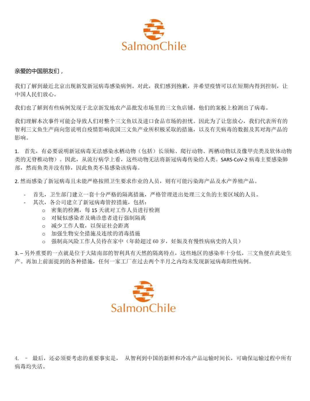 俄央行发表声明应对金融市场动荡