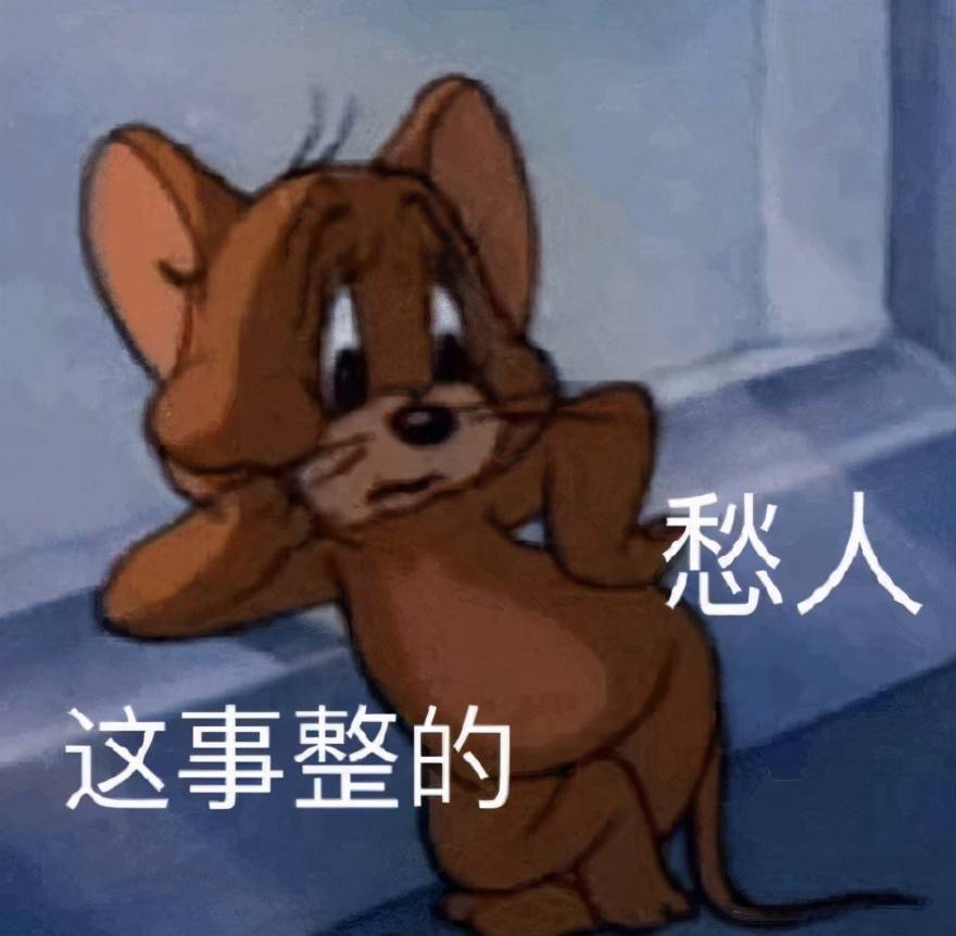 董宇辉喝白花蛇草水失控表情