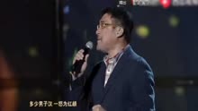 李宗盛凡人歌歌词