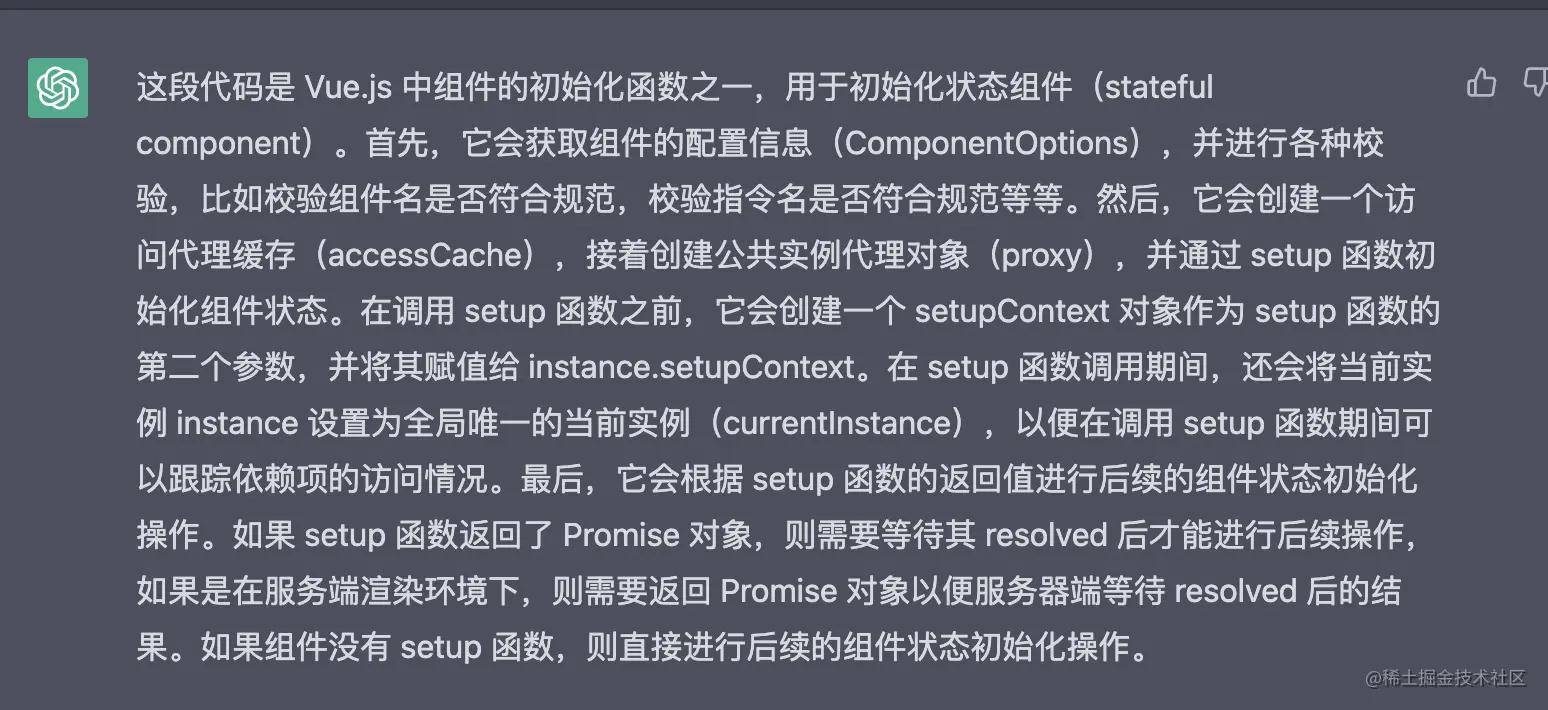 Vue技术读音解析，Vue技术发音指南，深入了解Vue技术读音，Vue技术发音技巧，Vue技术读音详解