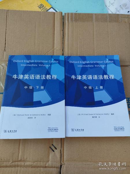 牛春林英语语法是谁写？，答案是，牛春林英语语法是由牛春林本人编写的。