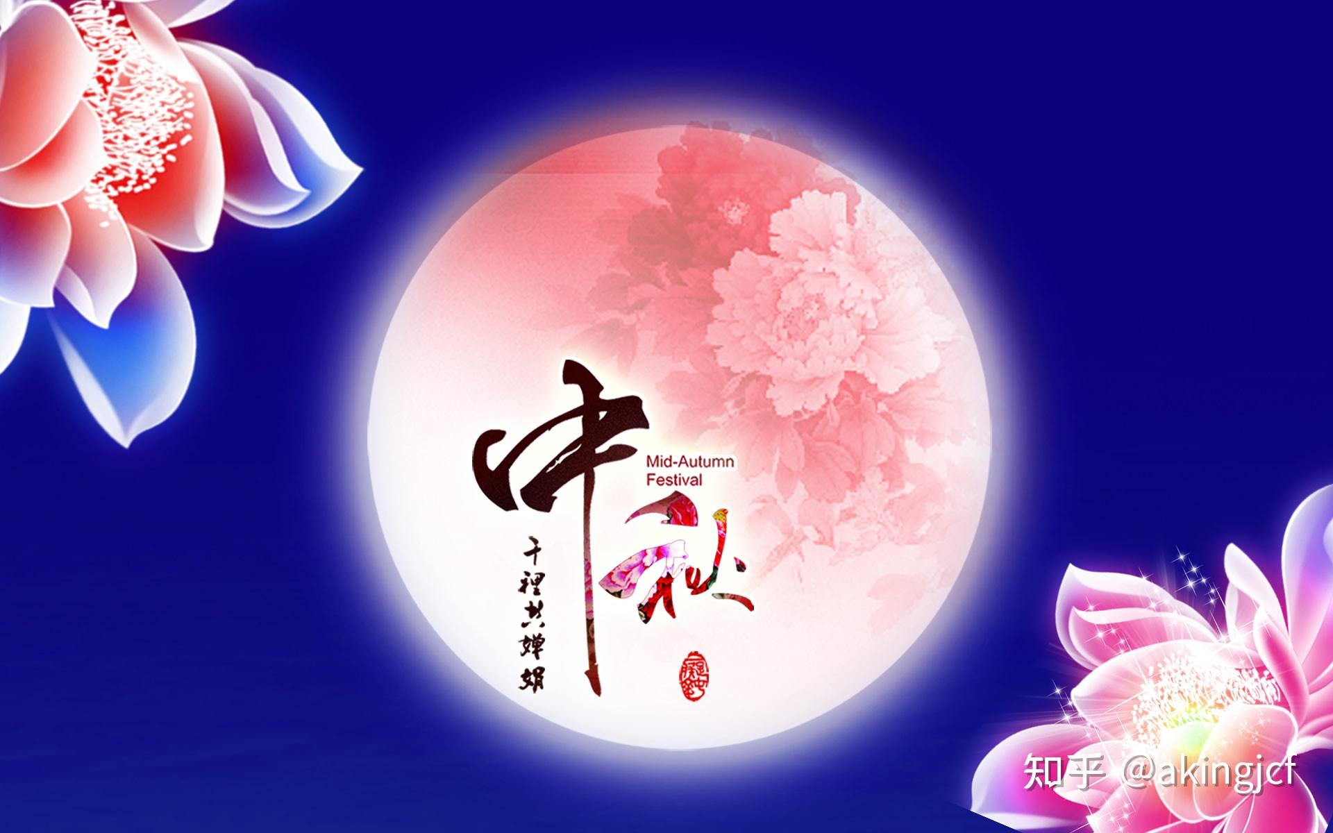 中秋节日祝福语简短暖心如下，，中秋团圆，幸福满溢。，明月千里，寄相思。，温馨中秋，爱意永存。，中秋快乐，幸福安康。，明月当空，洒满爱意。，中秋团圆，幸福满满。，明月千里，寄来祝福。，中秋快乐，幸福永存。