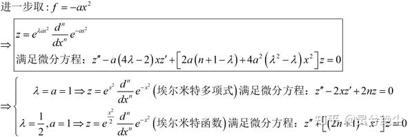 金属制品 第60页