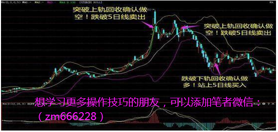 股票一旦涨停不是就停牌了。股票涨停后，如果符合停牌条件，可能会停牌。但是，股票涨停后，如果没有符合停牌的条件，那么股票就不会停牌。因此，股票涨停后是否会停牌，取决于具体的停牌条件。