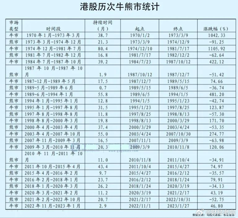 钢质安全门 第24页