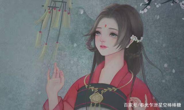 惜花芷笔趣阁免费阅读