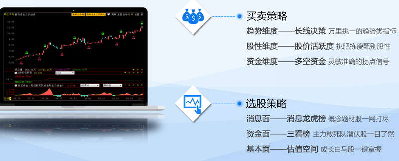 金属制品 第20页