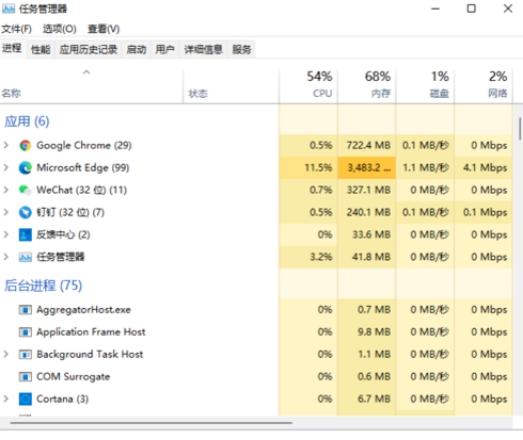 尘白禁区账号注销了