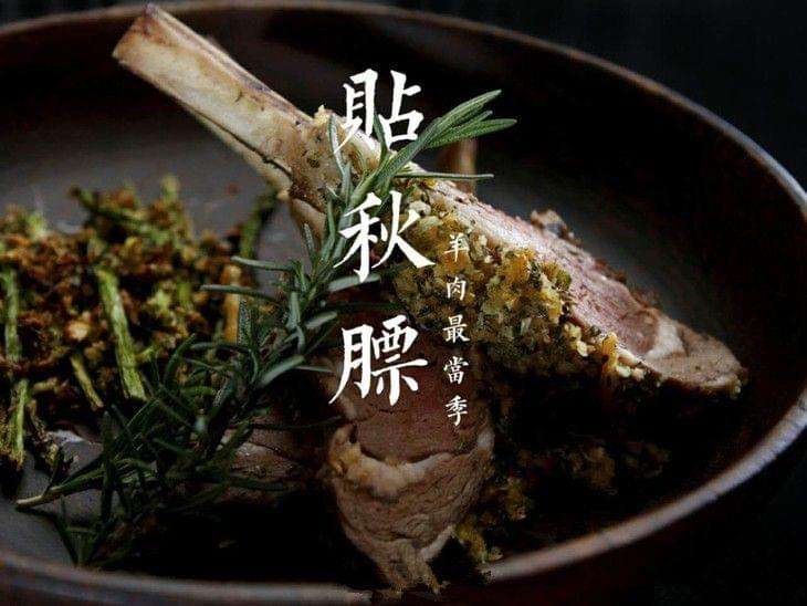 贴秋膘的最佳时期