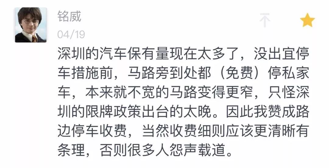 五条悟的日文网名，日文网名五条悟，五条悟的网名，五条悟的日文字，日文五条悟的网名